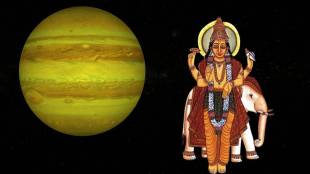 Guru-Vakri-July-2022