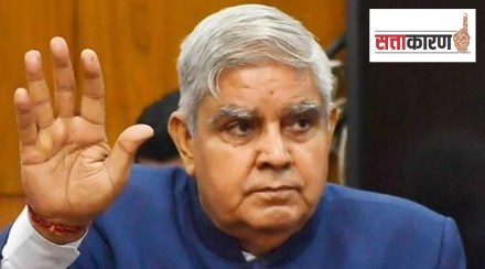 उपराष्ट्रपतीपदासाठी धनखड यांच्या निवडीतून भाजपची जाट मतांवर नजर