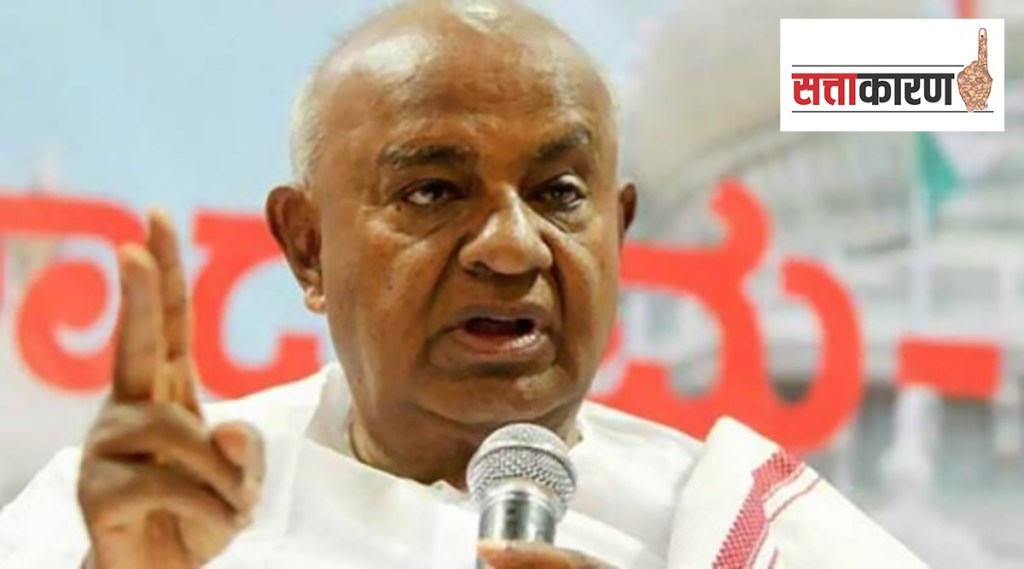 राज्यात जनता दलाच्या अस्तित्वाचा शोध !