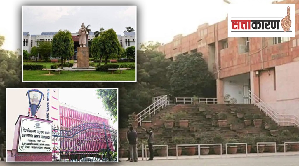 राजकीयदृष्ट्या वादग्रस्त ठरलेली विद्यापीठे राष्ट्रीय क्रमवारीत मात्र अव्वल