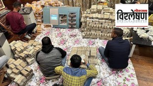 IT Department get raid