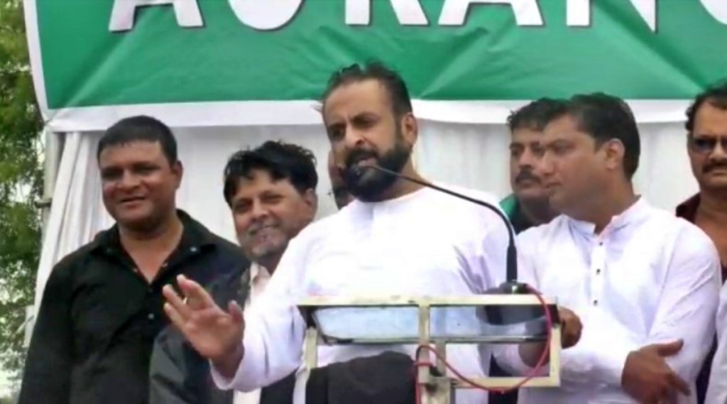 Imtiyaz Jaleel AIMIM Imtiyaz Jaleel AIMIM