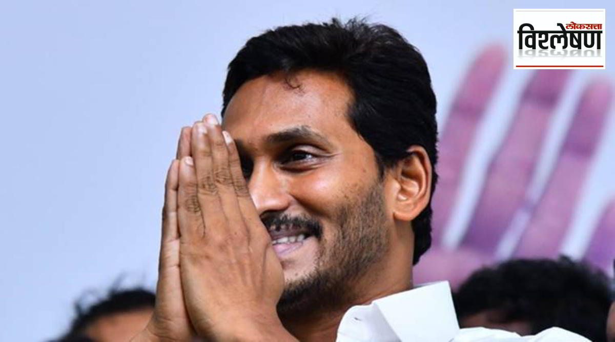 Mohan Reddy Explained Jagan Mohan Reddy elected lifetime president of YSR Congress ...