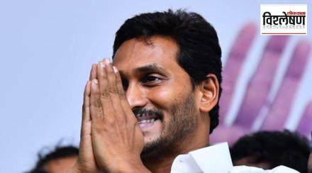 Jagan Mohan Reddy elected lifetime president of YSR Congress Jagan Mohan Reddy elected lifetime president of YSR Congress