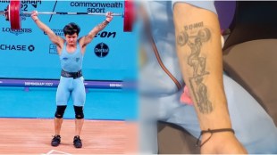 Jeremy Lalrinnunga Tattoo