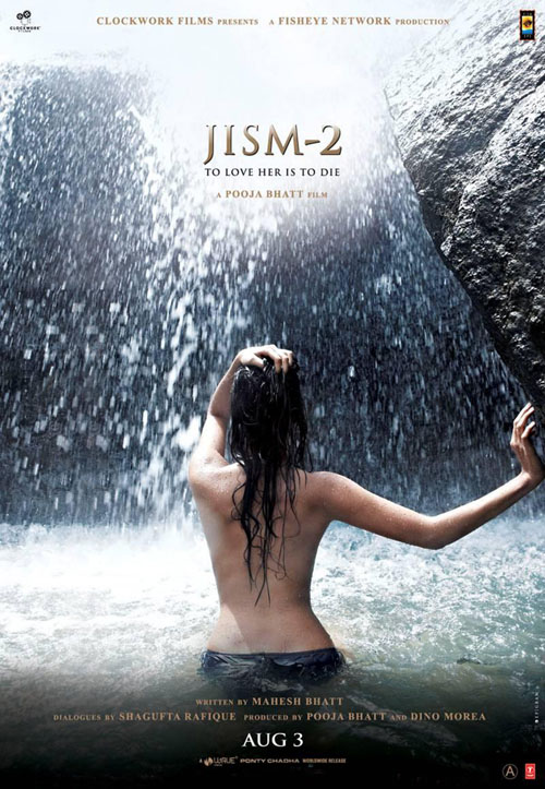 Bollywood movie create controversy like kaali poster
