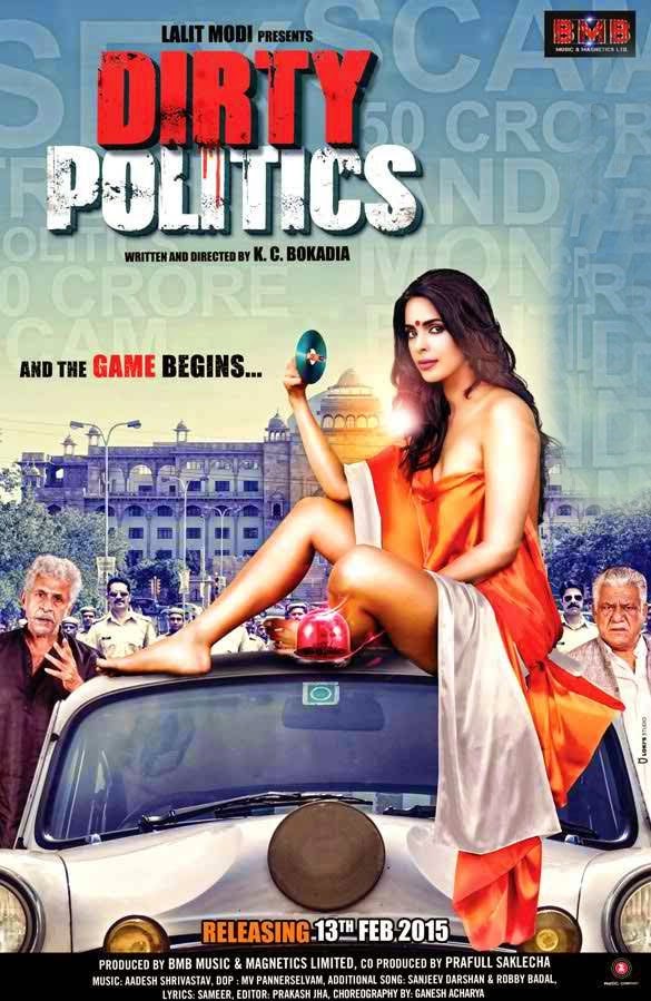 Bollywood movie create controversy like kaali poster