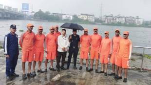 Kalyan NDRF