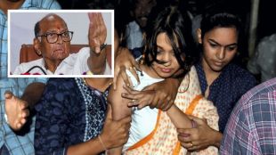 Ketaki Chitale Allegations on Police