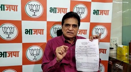 Kirit Somaiya BJP Kirit Somaiya BJP