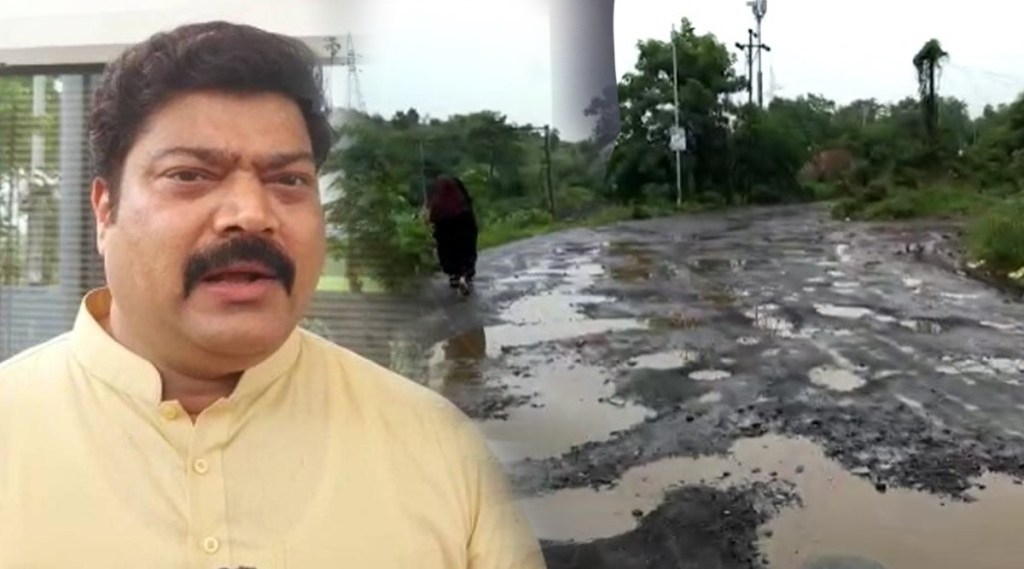 MNS Raju Patil MNS Raju Patil