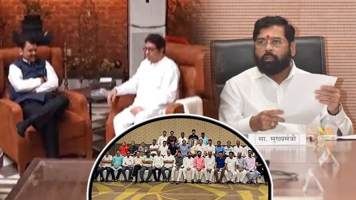 Uddhav Thackeray Interview Raj Thackeray mns leader bala nandgaonkar says We have more right on Balasaheb Thackeray