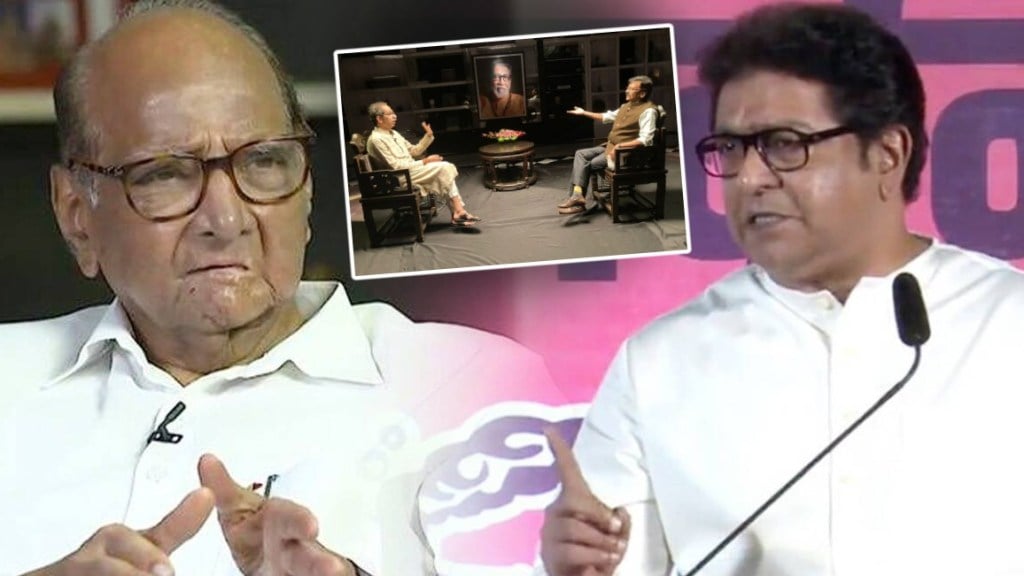 MNS on Uddhav Thackeray Interview With Sanjay Raut