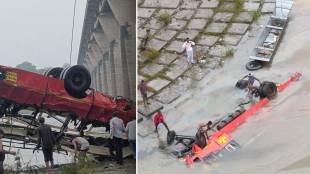 Madhya-Pradesh-Bus-Accident1