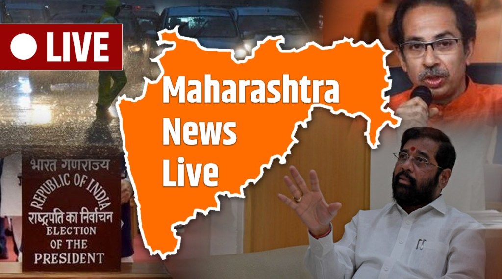 Maharashtra Breaking News Today