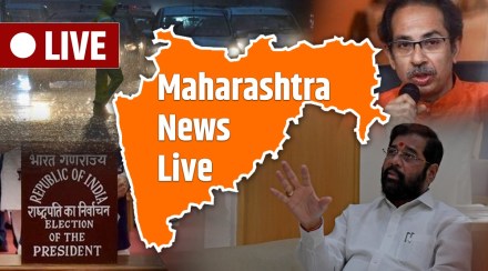 Maharashtra Breaking News Today