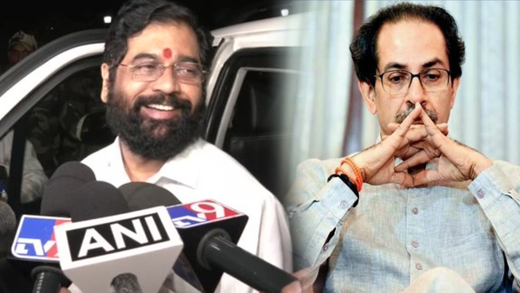 Maharashtra CM Eknath Shinde Maharashtra CM Eknath Shinde