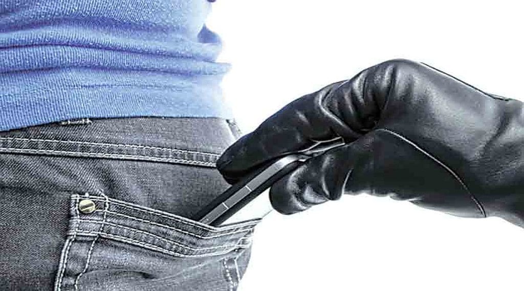 Mobile thief Mobile thief