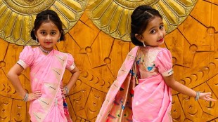 Myra Vaikul Paithani Saree