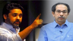 NILESH RANE AND UDDHAV THACKERAY