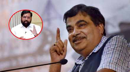 NITIN GADKARI AND EKNATH SHINDE NITIN GADKARI AND EKNATH SHINDE