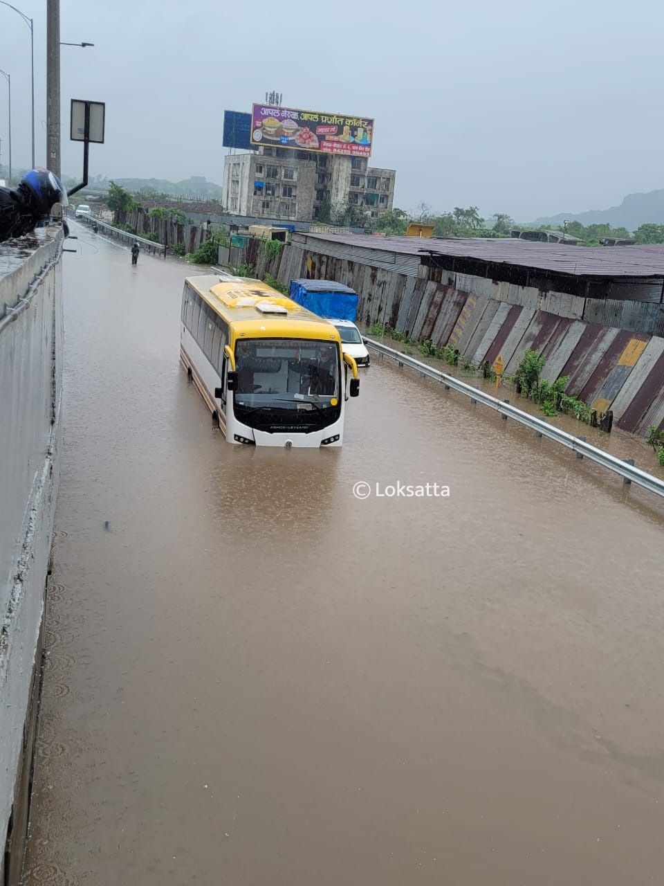 Mumbai Heavy Rainfall Waterlogged