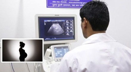 Nagpur Pregnancy Crime Nagpur Pregnancy Crime