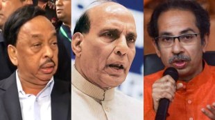 Narayan Rane Rajnath Singh Uddhav Thackeray
