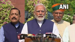 Narendra Modi Parliament Monsoon session