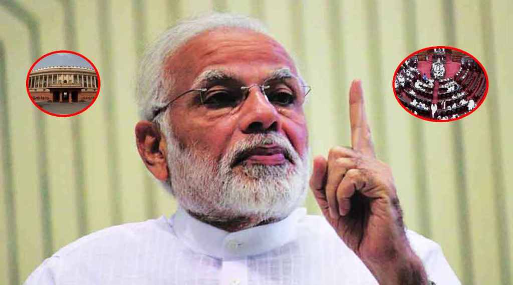 Narendra modi