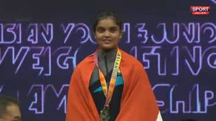 Nikita Sunil Kamlakar