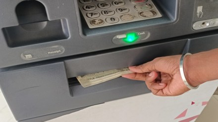 sbi change cash withdrawal process at Atm sbi change cash withdrawal process at Atm