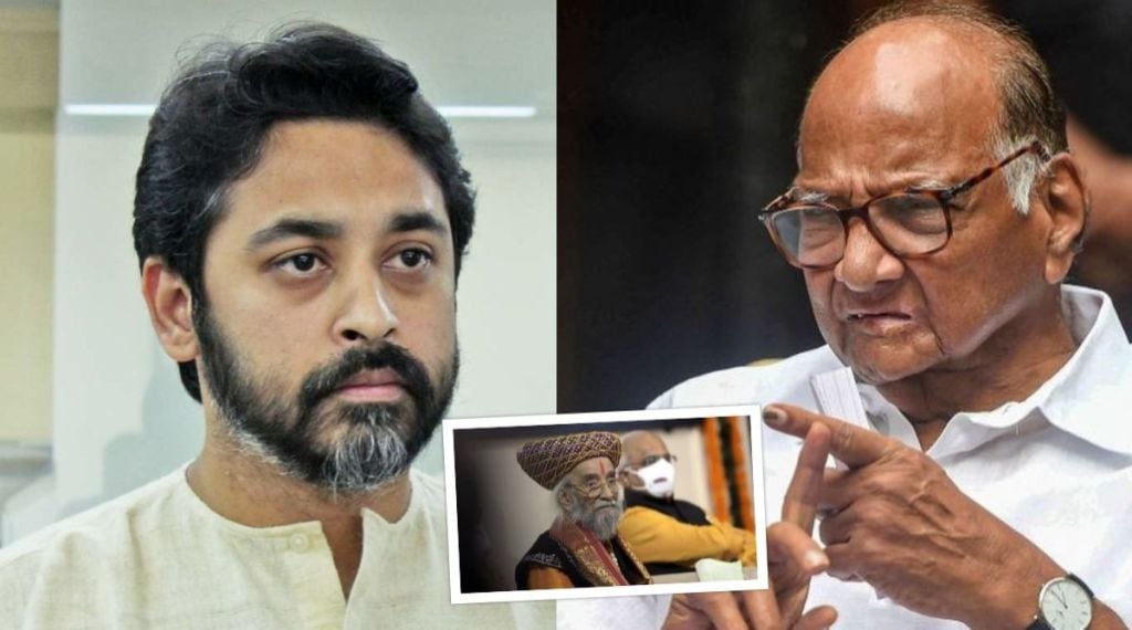 Nilesh Rane Sharad Pawar Nilesh Rane Sharad Pawar