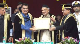 Nitin Gadkari