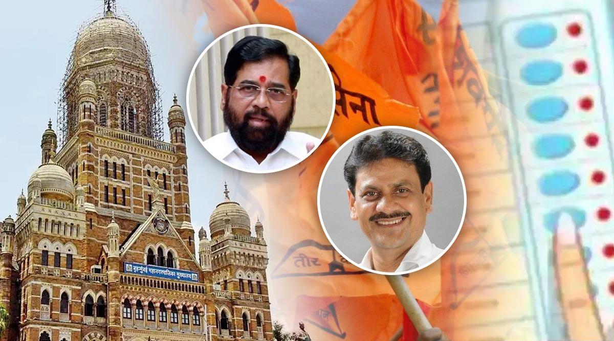 BMC Election 2022 Marathi News; Brihanmumbai Municipal Corporation election, Mumbai Municipal Election 2022, Maharashtra Election 2022