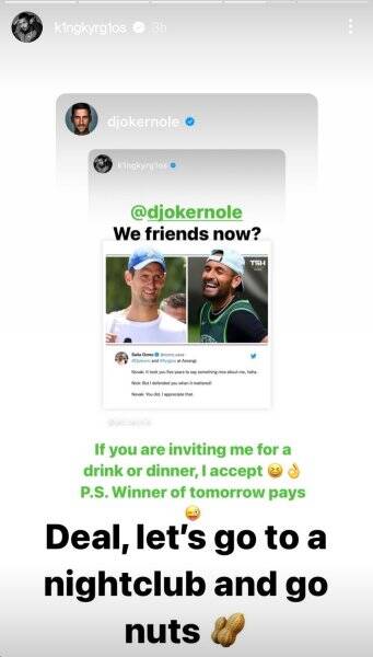 Novak Djokovic and Nick Kyrgios