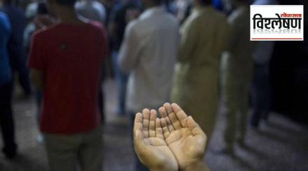 Pasmanda Muslims