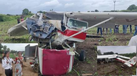 Plain crash pune