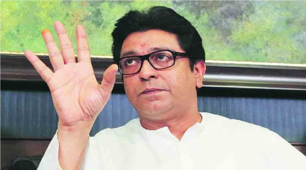 RAJ THACKERAY RAJ THACKERAY