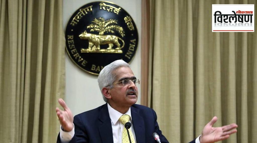 RBI Allow International Trade Settlements In Rupee RBI Allow International Trade Settlements In Rupee