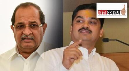 Radhakrishna Vikhe Patil And Ram Shinde Radhakrishna Vikhe Patil And Ram Shinde