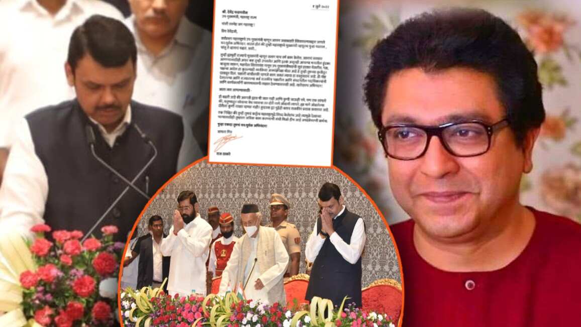maharashtra deputy cm devendra fadnavis talks about State Politcs says even today i can call can talk with Uddhav Thackeray reffers Raj Thackeray Sharad Pawar