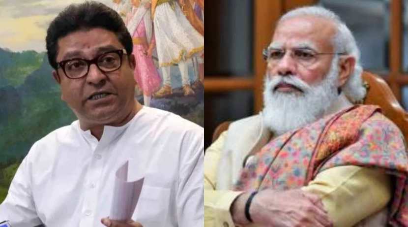 १७. पश्चिम बंगाल, तामिळनाडूत सर्वांनी पाहिलं की असं कुणी संपवायचं ठरवून कुणी संपत नाही. तुम्ही हाराकिरी केली तर त्याला परमेश्वरही वाचवू शकत नाही. प्रत्येक राजकीय पक्षाला मी मोठा व्हावा असं वाटतं. यात काहीच चुकीचं नाही - राज ठाकरे