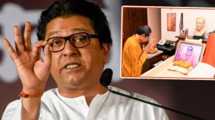 Uddhav Thackeray Interview Raj Thackeray mns leader bala nandgaonkar says We have more right on Balasaheb Thackeray