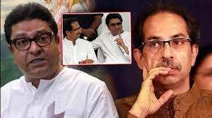 Uddhav Thackeray Interview Raj Thackeray mns leader bala nandgaonkar says We have more right on Balasaheb Thackeray