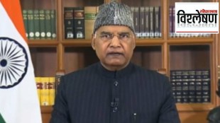 Ramnath kovind