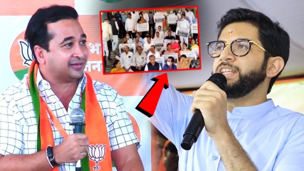 Rane vs Thackeray Rane vs Thackeray