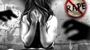 Rape