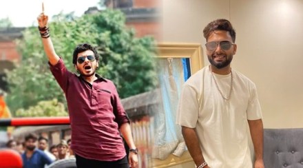 Rishabh Pant Mirzapur Dialogue
