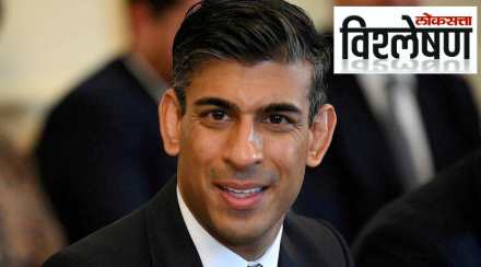 Rishi Sunak Rishi Sunak
